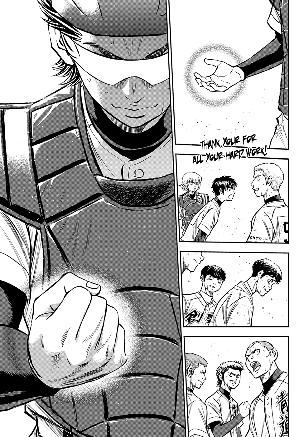 Daiya no A - Act II Chapter 217 6